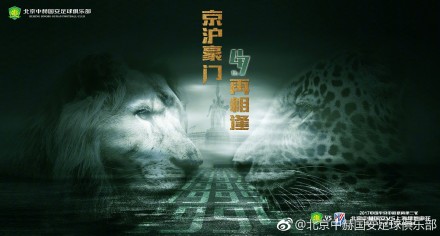 美味性爱秘密体验