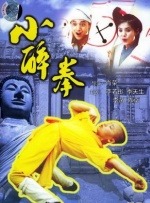 白袜男生踩脸